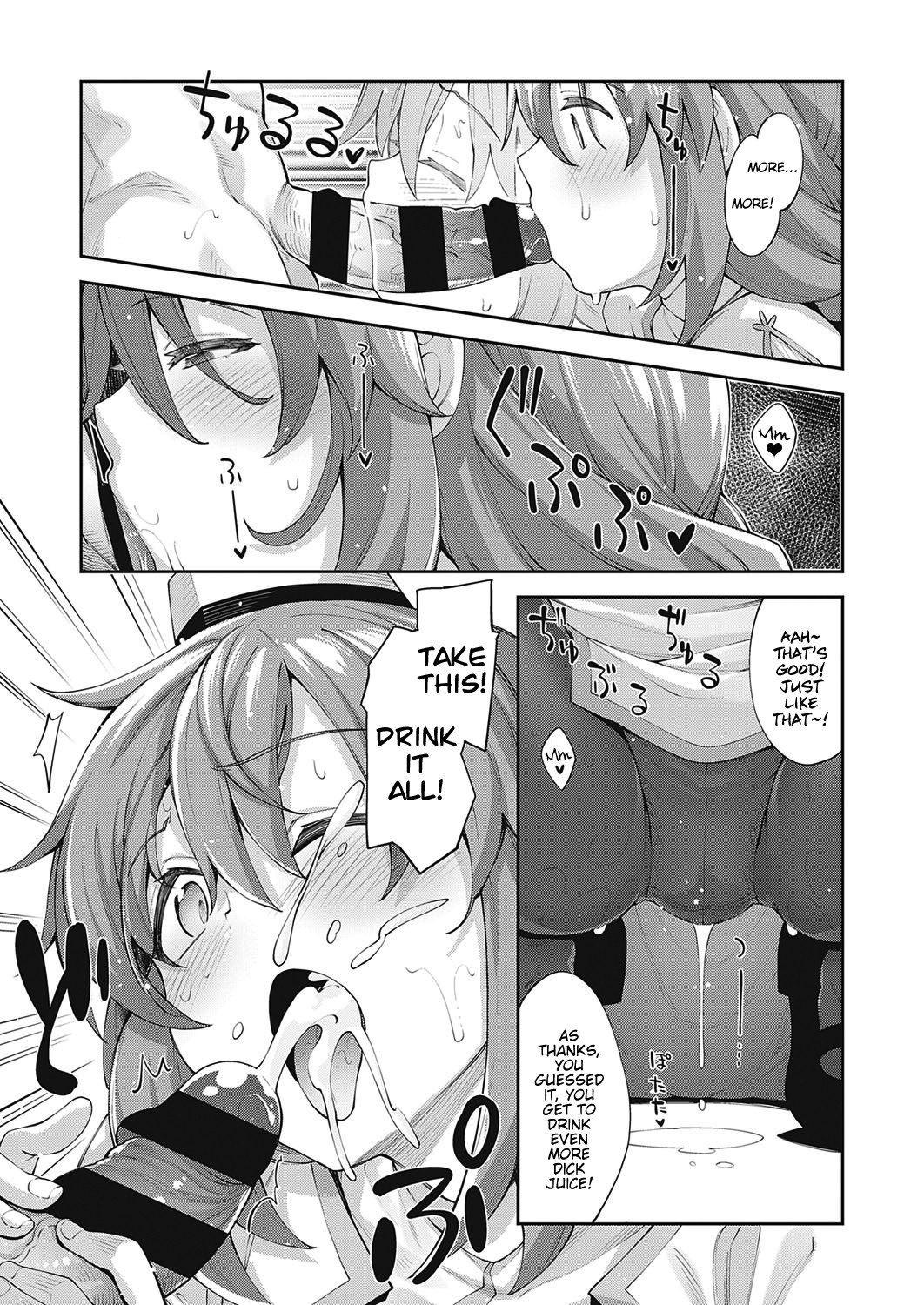 Hentai Manga Comic-I Came to Another World, So I Think I'm Gonna Enjoy My Sex Skills to the Fullest! 2nd Shot-Read-11